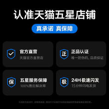 视艺星 适用苹果三合一无线充电器iPhone16磁吸Magsafe手机快充底座耳机applewatch手表3桌面iwatch