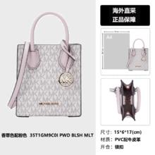 迈克·科尔斯 MICHAEL KORS 女士单肩斜挎包 35S1GM9M2B