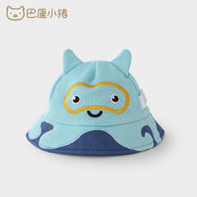 巴厘小猪 BALIPIG 防晒帽遮阳帽（4色可选）