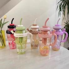 巨无霸水杯冰霸杯1300ml