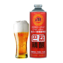 PLUS会员：巴荔 精酿小麦啤酒 1L*6罐 *2件