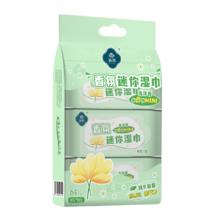 凑单7.7 润荷手口香氛迷你湿巾24包192片