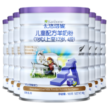 卡洛塔妮（karihome）儿童羊奶粉4段900g(3岁以上)生羊乳A2蛋白 新西兰进口-7罐无积分