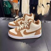 NIKE 耐克 COURT BOROUGH 女款休闲运动鞋 HV1806-121