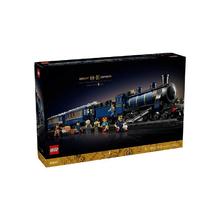 百亿补贴：乐高 LEGO 21344东方快车节日礼物IDEAS系列益智拼搭积木