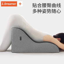 知梦人 房事枕 50*40*26 樱花粉