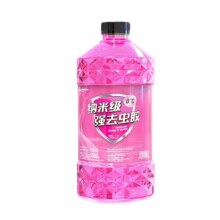 需首购：轩之梦 DREAMCAR xzm-粉防冻 汽车玻璃水 0度4大桶