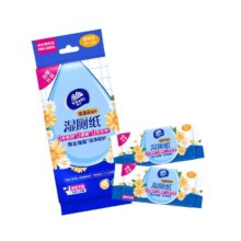 8日14点开始、百亿补贴万人团：维达金盏花湿厕纸7片*8包 便携装洁厕湿巾