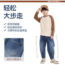 真维斯 儿童牛仔裤 170-110