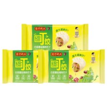 文章详情