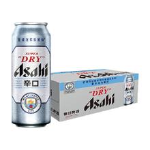 朝日啤酒 朝日超爽 生啤酒