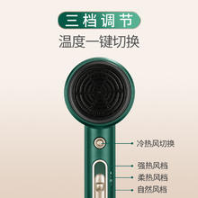 奥克斯 电吹风家用恒温大功率速干不伤发护发冷热风宿舍吹风筒