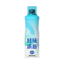 限地区、plus会员：air funk 鞋子除臭剂 125ml