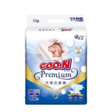 大王 天使系列 纸尿裤 NB62片（任选3件）
