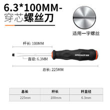 水星家纺 艾宝棉自发热被子 150cm×210cm 四季被