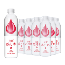 依能无糖无汽弱碱 苏打水饮料 500ml瓶 可饮用水 塑膜装 纤苏打锌强化500ml*12瓶