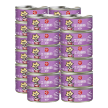 PLUS会员：顽皮Wanpy 慕斯猫罐头 鸡肉味95g*24罐