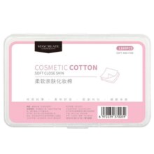 3包|健美创研化妆棉卸妆棉片卸妆用脸部湿敷专用巾正品官方旗舰店8.9元 (券后省1)
