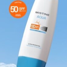 临期：Mistine 小蓝帽防晒霜SPF50 70ml 买一赠一共2件