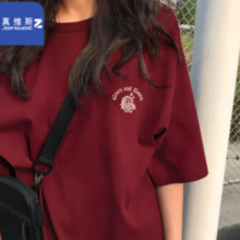JEANSWEST Z+ 真维斯 女款 短袖T恤