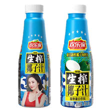 欢乐家 生榨椰子汁 植物蛋白饮料 1.25kg