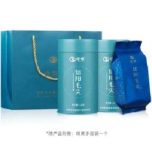 20点截止、预售：保银 信阳毛尖 2025新茶 明前嫩芽 50g 小罐装