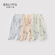 巴厘小猪 BALIPIG 高腰护肚裤宝宝连袜裤（3色可选）