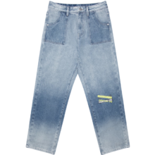 gxg.jeans 男装 街头风漂色直筒牛仔裤 浅蓝色