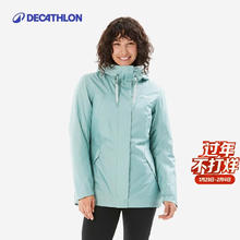 迪卡侬 DECATHLON 女士冬季徒步防水保暖夹克青玉色M-5125002