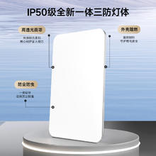易来 Yeelight 全光谱护眼吸顶灯卧室米家联动简约现代防尘防虫客厅灯