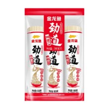 需88vip：金龙鱼 劲道拉面 900g*3