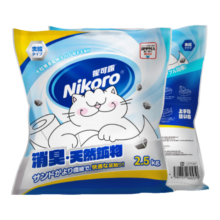 妮可露 钠基矿石猫砂 海盐矿砂 2.5kg*2件