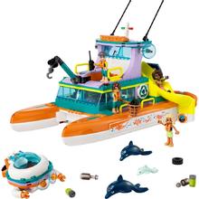 乐高 LEGO Friends好朋友系列 41734 海上救援船 plus 364.55