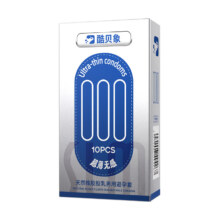 酷贝象 超薄避孕套*10只/盒