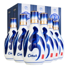汾酒  山西汾酒杏花村酒53度青花20  500mL 6瓶