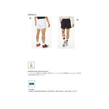 日本直邮大尺码canterbury 男士橄榄球短裤长橄榄球服速干弹力防c
