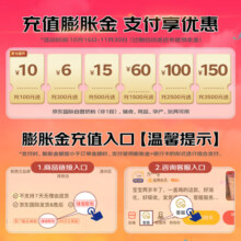 乐高（LEGO）积木拼插玩具 星球大战 75376坦地夫星际飞船18岁+ 生日礼物