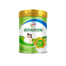 88VIP会员：伊利 成人高钙高铁奶粉 900g*2罐 礼盒装