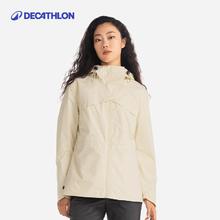 迪卡侬 DECATHLON 女子户外冲锋外套 8505046