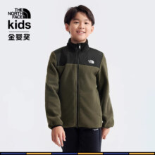 20点开始：THE NORTH FACE 北面 男女童保暖抓绒外套 8DNA