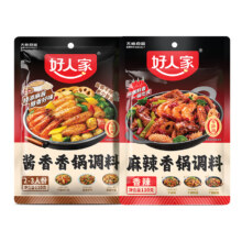 88vip、需换购：好人家 麻辣/酱香香锅调料 110g