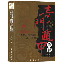 《儿童科学大百科全书：蚂蚁的地下王国》（双语）
