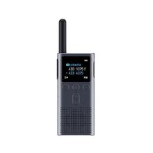 限移动端、京东百亿补贴：小米 Xiaomi 2S 对讲机 深空灰