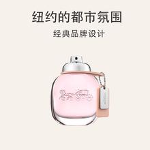 COACH 蔻驰 经典同名男士女士淡香水50ml
