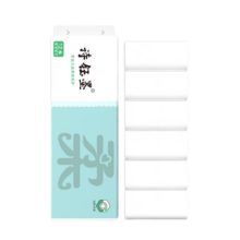 诗钰墨 本色卷纸  12卷*1提