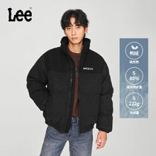 Lee 24秋冬舒适版仿羊毛立领拼接男羽绒夹克面包服保暖外套潮