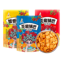 京喜自营 花椒锅巴 约60-70g 3包 *2件