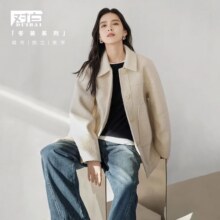 对白 通勤廓形 女式翻领短款大衣
