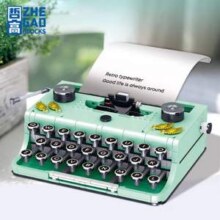ZHEGAO 哲高 复古系列 01025 复古打字机