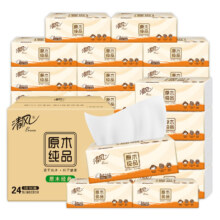 清风 原木纯品 抽纸3层*100抽*24包*3件
